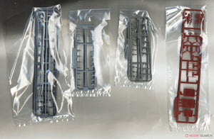 Fujimi 451589 KG-23 Japanese Navy Heavy Cruiser Maya Full Hull 1/700 – immagine 7