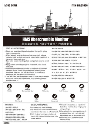 Trumpeter 05336 HMS Abercrombie Monitor 1/350 – Bild 2