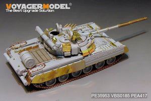 Voyager Model PE35953 Modern Russian T-80UD Main Battle Tank （smoke discharger include）For TRUMPETER 09527 1/35 – Bild 10