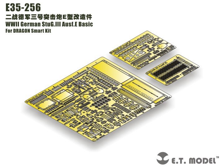 E.T. Model E35-256 WWII German StuG.III Ausf.E Basic (For DRAGON Smart Kit) 1/35