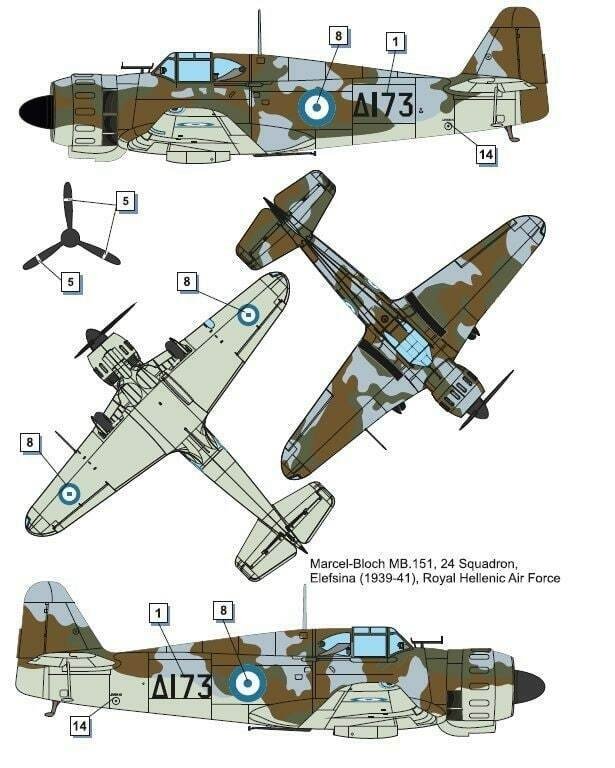 Dora Wings 48039 Marcel-Bloch MB.151 Hellenic AF / Luftwaffe 1/48 – image 4