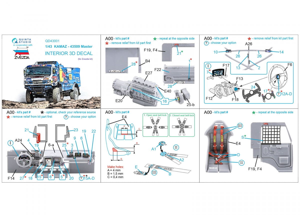Quinta Studio QD43001 KAMAZ-43509 3D-Printed coloured Interior on decal paper (Zvezda) 1/43 – Bild 2