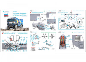 Quinta Studio QD43001 KAMAZ-43509 3D-Printed coloured Interior on decal paper (Zvezda) 1/43 – Bild 2