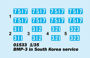 Trumpeter 01533 BMP-3 in South Korea service 1/35 – Bild 5