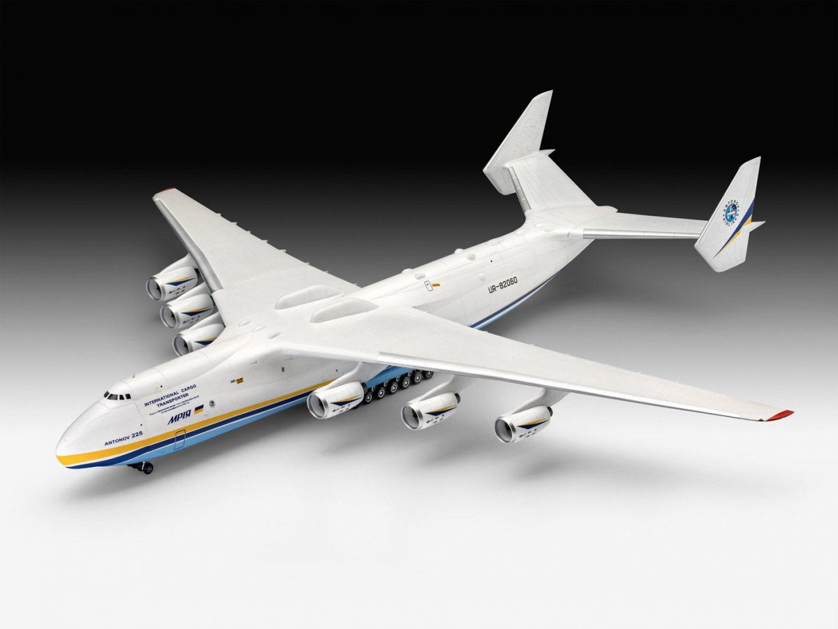 Revell 04958 Antonov AN-225 Mrija 1/144 – image 3