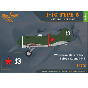 Clear Prop! CP72025 I-16 Type 5 (1938-1941) STARTER KIT 1/72 – Bild 7