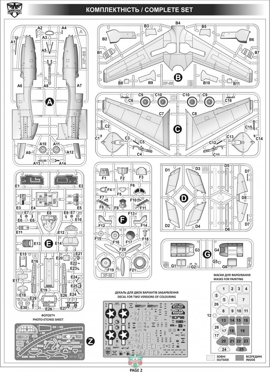 Modelsvit 4808 XP-55 Ascender (re-release) 1/48 – immagine 3