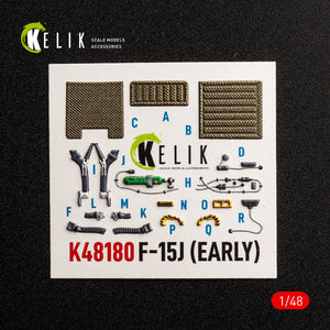 KELIK K48180 F-151 (Early) - interior 3D decals for Hasegawa kit 1/48 – zdjęcie 7