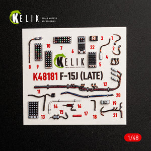 KELIK K48181 F-15.1 (Late) - interior 3D decals for Hasegawa kit 1/48 – image 6