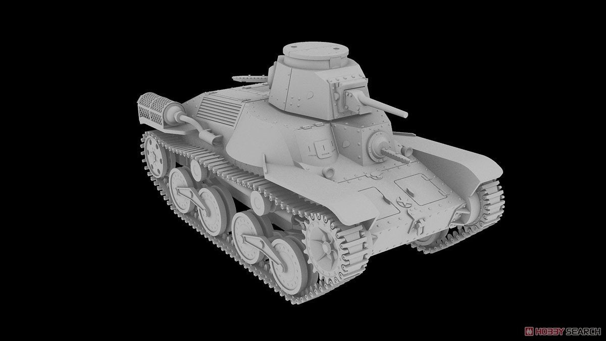 IBG 72088 Type 95 Ha-Go Tank 1/72 – Bild 6