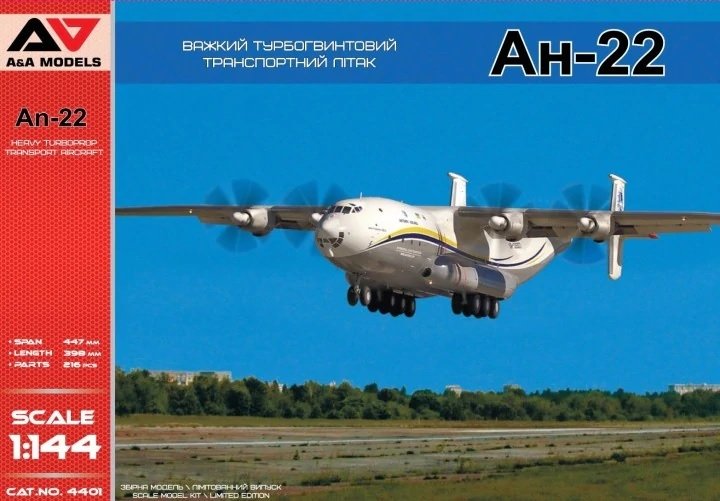 A&amp;amp;A Models 4401 An-22 1/144