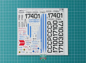 Modelsvit 72024 Myasishev M-17 &amp;quot;Stratosphera&amp;quot; 1/72 – zdjęcie 3