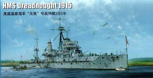 Trumpeter 05329 HMS Dreadnought 1915 1/350