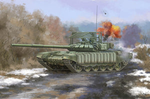 Trumpeter 09610 Russian T-72B3 with 4S24 Soft Case ERA &amp;amp; Grating Armour 1/35