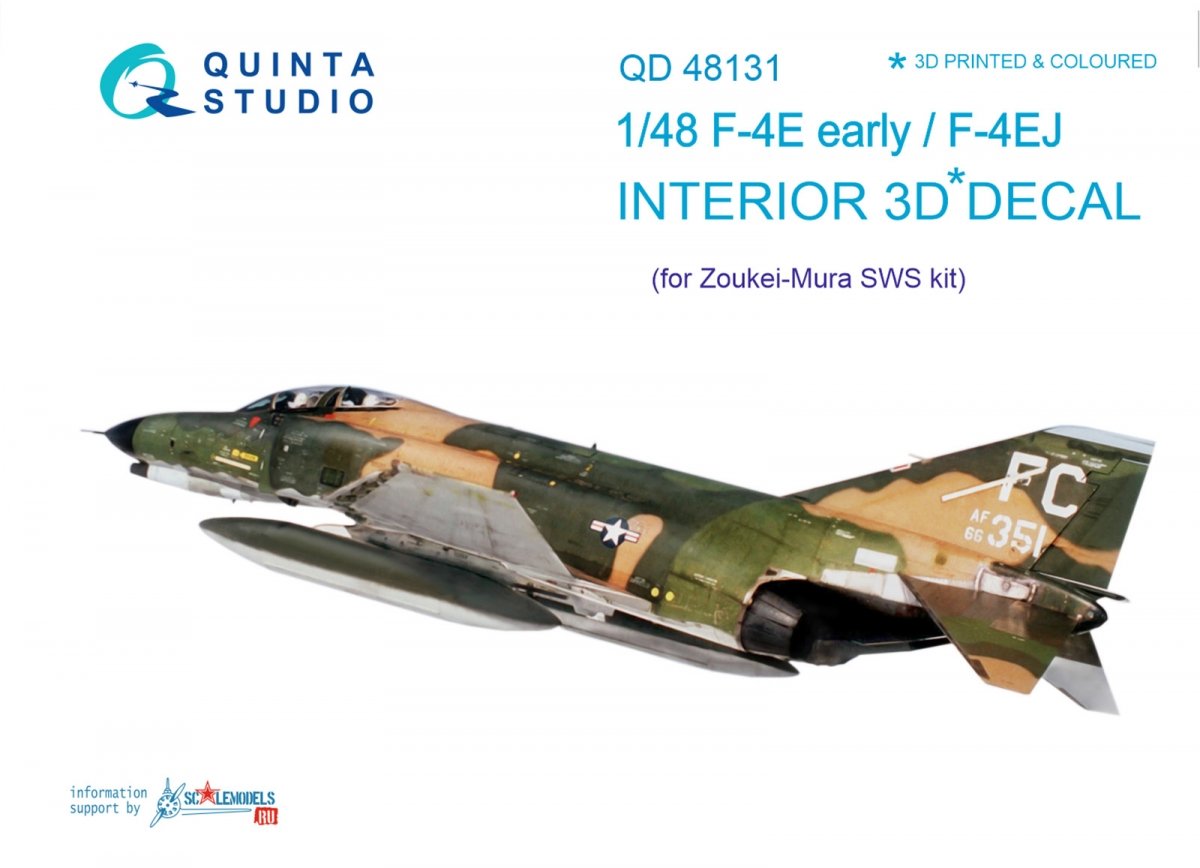 Intérieur imprimé en 3D et coloré sur papier décalcomanie pour F-4E early/F-4EJ (Quinta Studio QD48131) (pour kit ZM SWS) au 1/48 