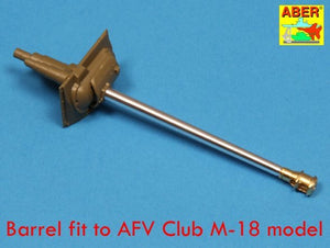 Aber 35L-137 US 76 mm M1A2 barrel with muzzle brake for Sherman M4 &amp;amp; M-18 Hellcat (1/35) – image 8