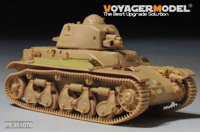 Voyager Model PE351076 WWII French R35 Light Tank Upgrade Set for Tamiya 1/35 – immagine 2