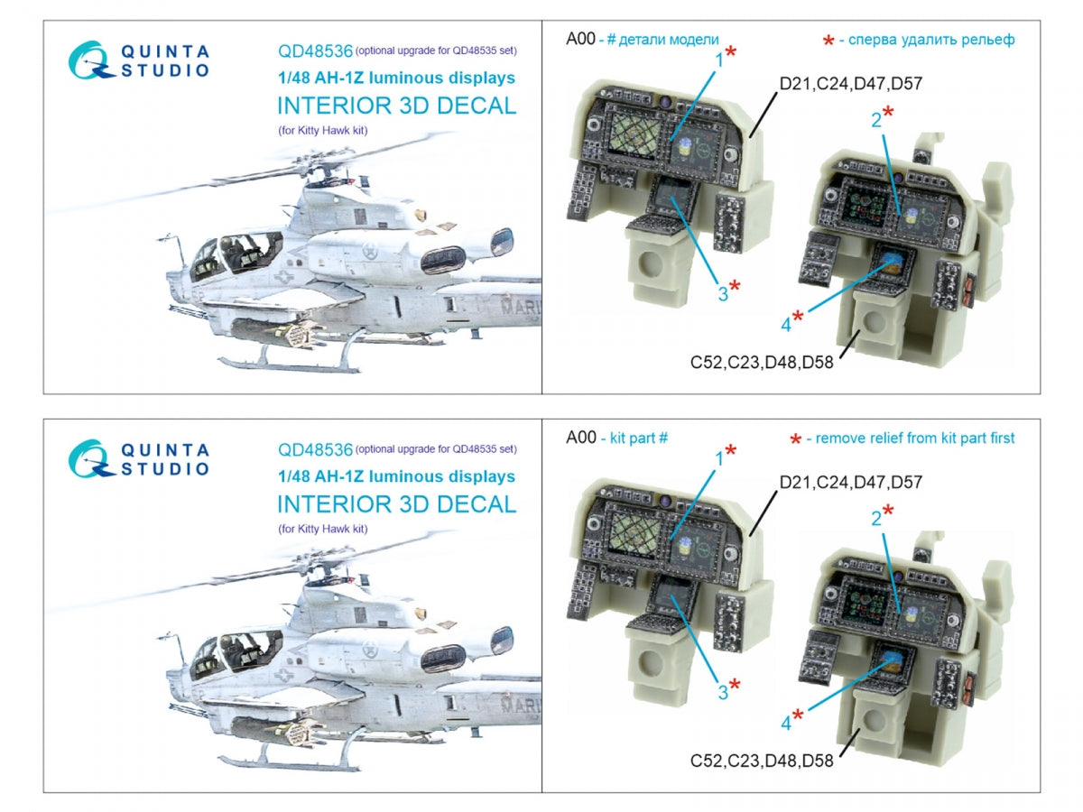 Quinta Studio QD48536 AH-1Z Zulu Cobra/Viper luminous displays 3D-Printed &amp;amp; coloured Interior on decal paper (KittyHawk) 1/48 – imagen 8