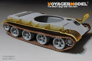 Voyager Model PE351102 Soviet ZSU-57-2 SPAAG Fenders（For TRUMPETER 05559） 1/35 – imagen 3