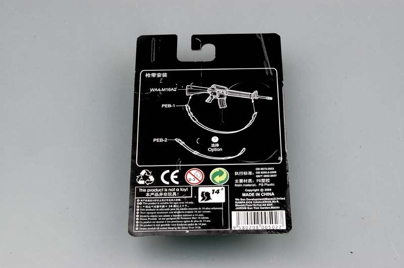 Trumpeter 00502 American machine gun AR15/M16/M4 FAMILY M16-A2 1/35 – Bild 3