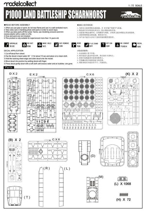 Modelcollect UA72303 German WWII P1000 Ratte Scharnhorst, 1945 1/72 – zdjęcie 3