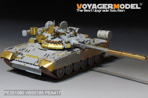 Voyager Model PE351080 Modern Russian T-80UK Main Battle Tank (smoke discharger include) For TRUMPER 09578 1/35 – Bild 2