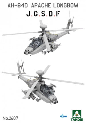 Takom 2607 AH-64D Apache Longbow Attack Helicopter J.G.S.D.F 1/35 – Bild 2