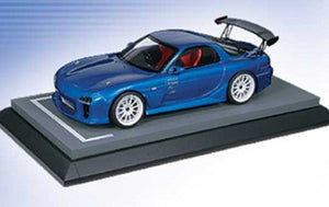 Aoshima 03635 STARTING GRID BASE 1/24