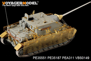 Voyager Model PEA311 WWII German Jagdpanzer IV/70(A) &amp;quot;Thoma shields&amp;quot; wire mesh schürzen For DRAGON 6082 6689/TRISTAR KIT 35048 1/35 – imagen 3