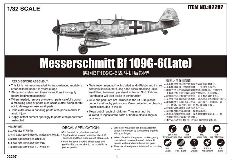 Trumpeter 02297 Messerschmitt Bf 109G-6 (Late) 1/32 – Bild 4