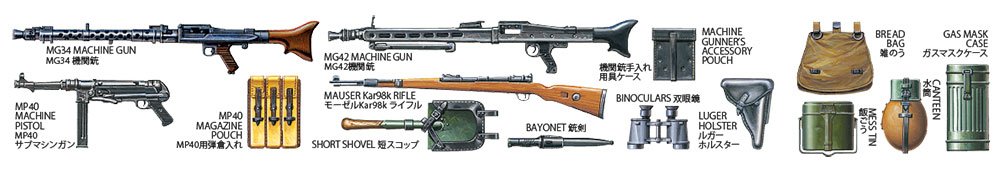 Tamiya 32602 WWII Wehrmacht Infantry Set 1/48 – immagine 3