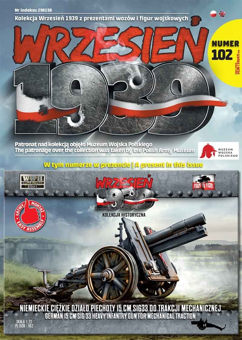 Premier canon d'infanterie lourd allemand PL102 de 15 cm sIG33 à l'échelle 1/72