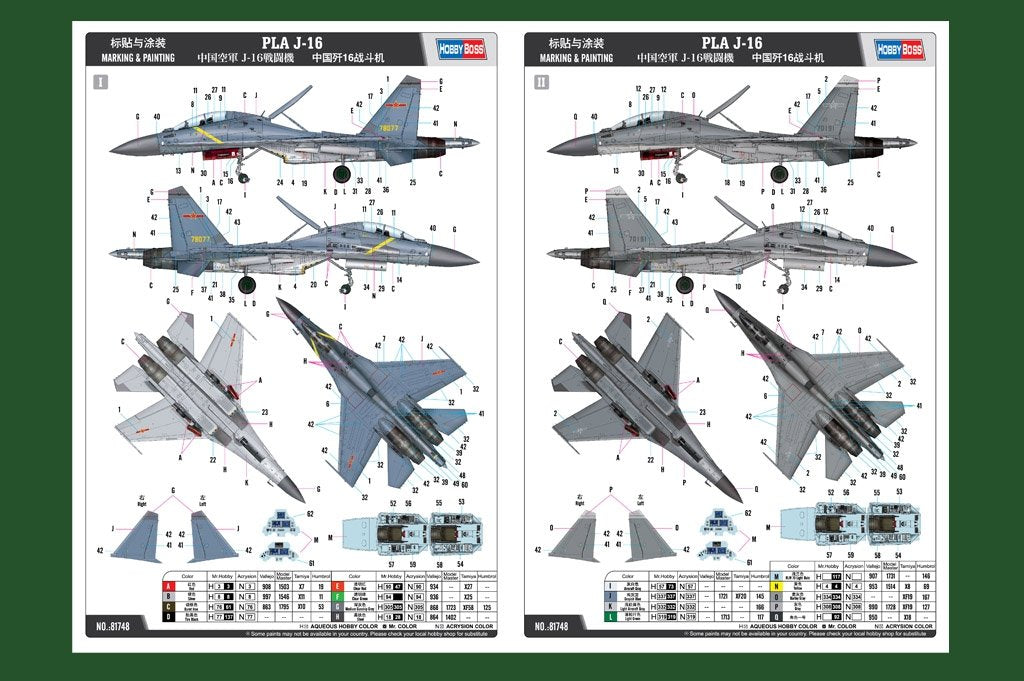 Hobby Boss 81748 PLA J-16 1/48  – image 5
