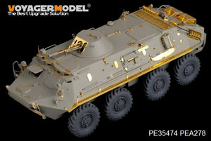 Voyager Model PE35474 Mordern Russian BTR-60PB for TRUMPETER 01544 1/35 – zdjęcie 2