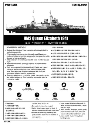 Trumpeter 05794 HMS Queen Elizabeth 1941 1/700 – Bild 4