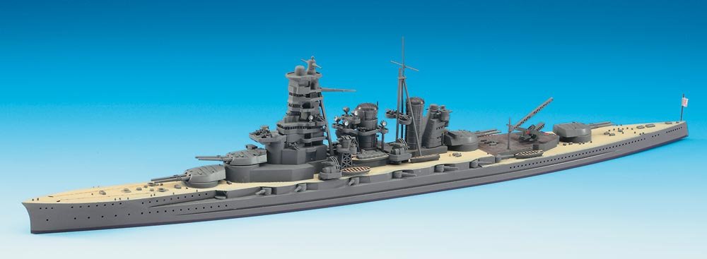Hasegawa WL112 IJN cuirassé Kirishima (1/700) – image 2