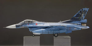 Fine Molds 72848 JASDF F-2A Fighter Veer Guardian 2023 1/72 – Bild 7