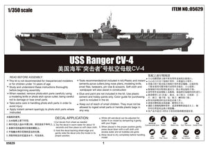 Trumpeter 05629 USS Ranger CV-4 1/350 – imagen 8