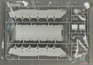 Meng Model TS-049 Israel Main Battle Tank Merkava Mk.4/4LIC w/Nochri-Kal Mine Roller System 1/35 – immagine 11