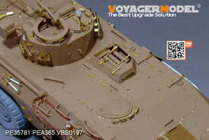 Voyager Model PE35781 Morden German SpPZ2 Luchs A1 Basic For TAKOM 2015 1/35 – Bild 5