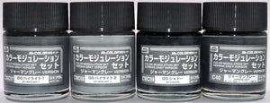Gunze Sangyo CS-583 - Color Modulation Set German Grey – imagen 2