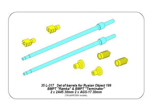 Aber 35L-317 Set of barrels for BMPT Object 199 “Ramka” Terminator 2 x 2A45 mm, 2 x AGS-17 30 mm 1/35 – zdjęcie 4