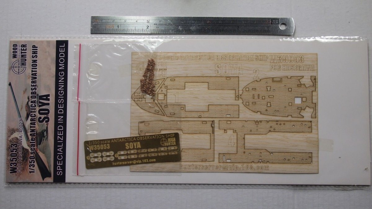 Wood Hunter W35053 Wood deck Soya 2 for Hasegawa 40023 1/350