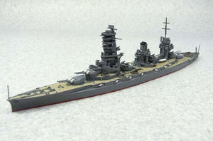 Aoshima 00251 I.J.N. Battleship Yamashiro 1944 1/700 – imagen 2