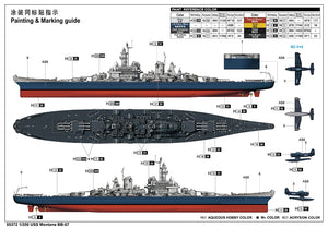 Trumpeter 05372 USS Montana BB-67 1/350 – zdjęcie 4
