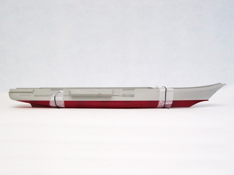 Trumpeter 05606 USSR Admiral Kuznetsov aircraft carrier 1/350 – Bild 4