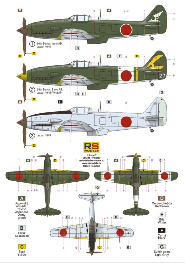 RS Models 48008 Ki-61-II 1/48 – zdjęcie 4