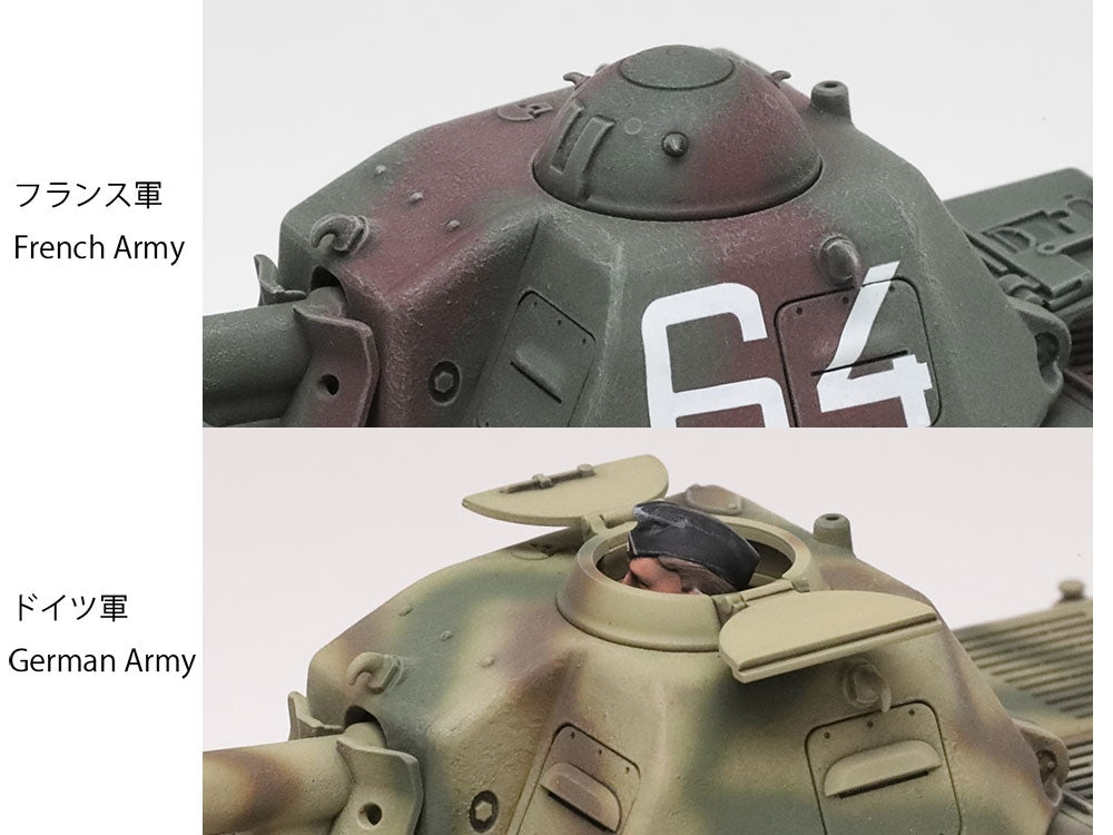 Tamiya 35389 French Light Tank H39 Pz.Kpfw.38H 735(f) 1/35 – image 13