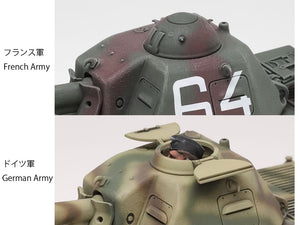 Tamiya 35389 French Light Tank H39 Pz.Kpfw.38H 735(f) 1/35 – image 13