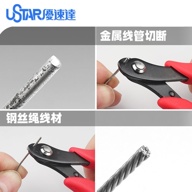 U-Star UA-91380 Wire tube cutting pliers – image 3